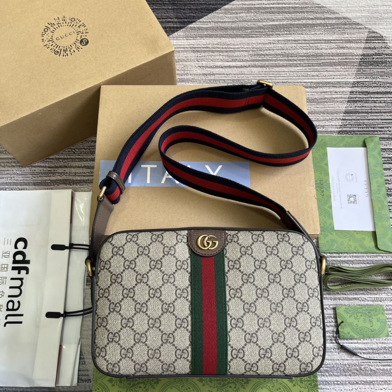 G*u*i satchel bags